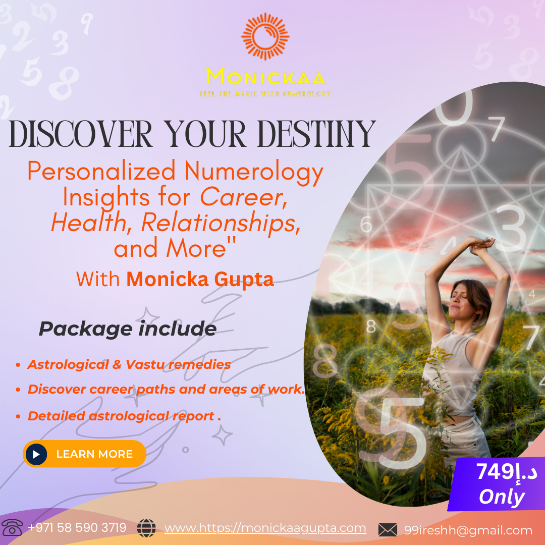 Complete Personal Astro-Numerology Package